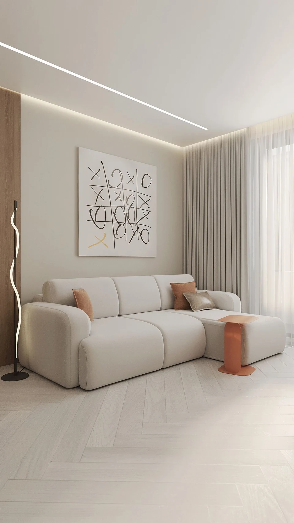 Neutral upholstery with warm accents and full-height curtains.